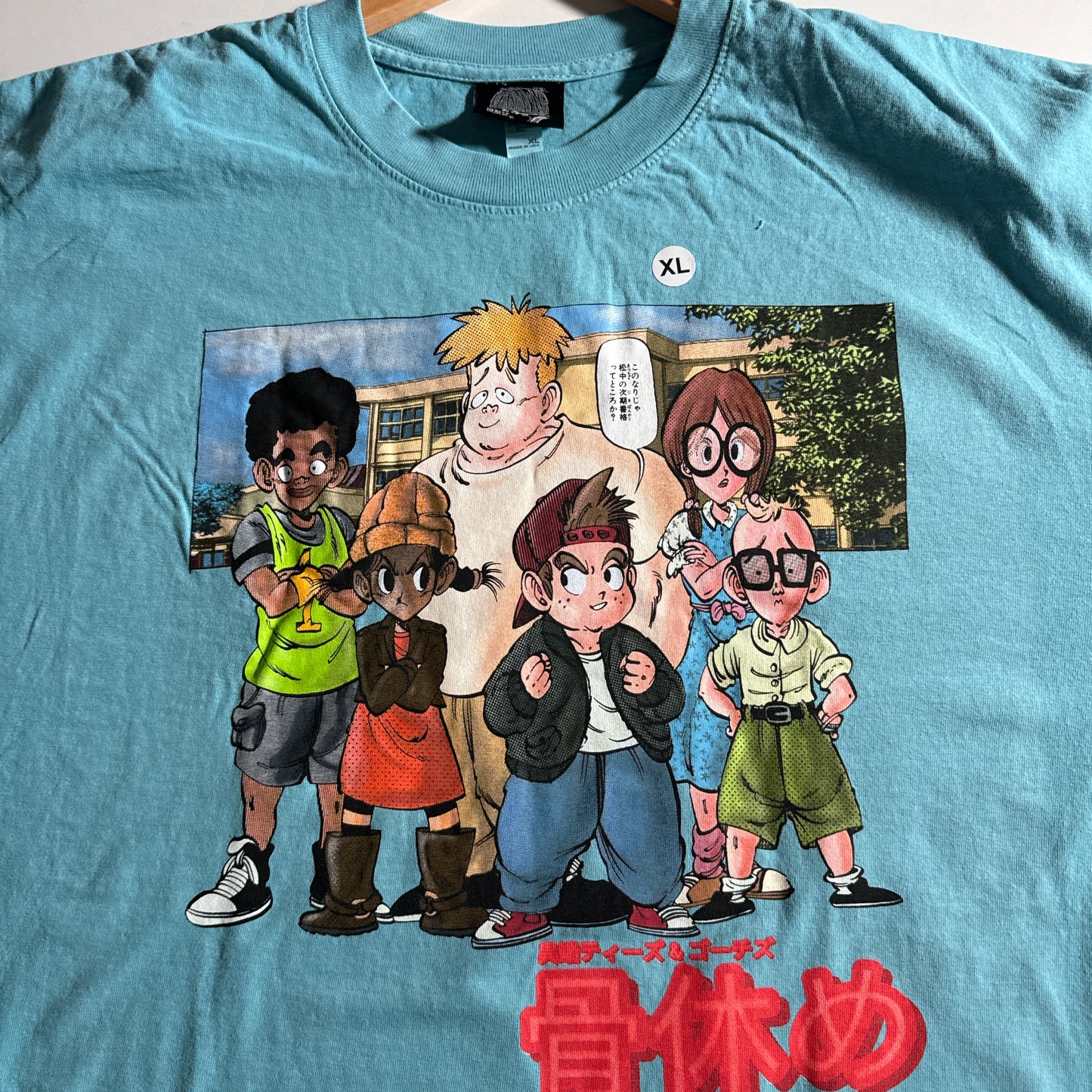 Single sided shirt X-Large