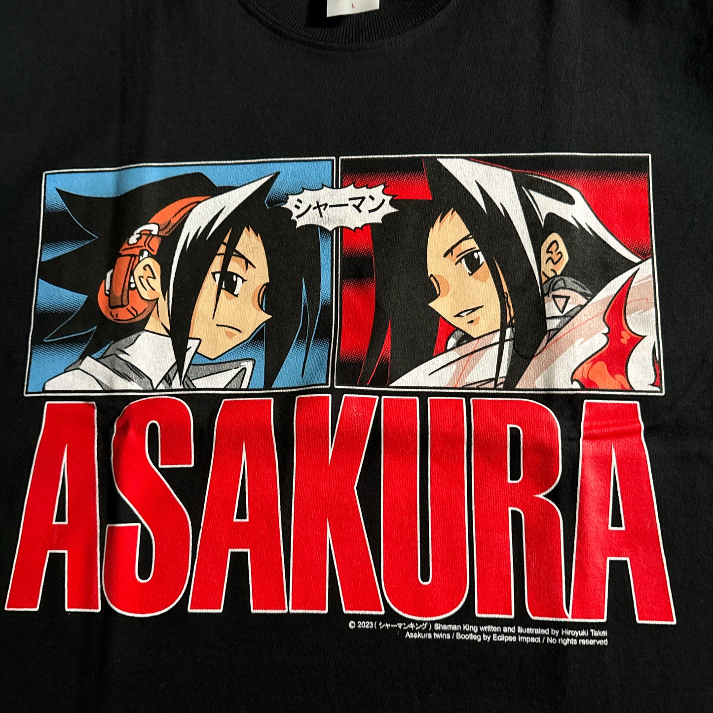 Double sided shirt large