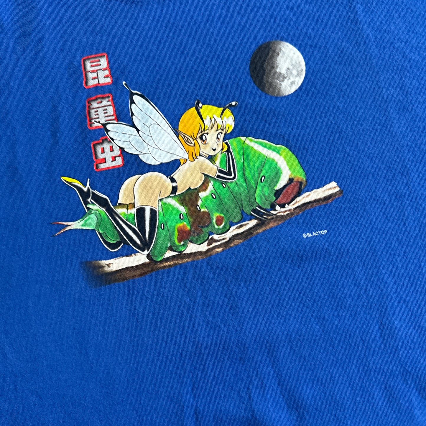 Single sided shirt 2xlarge