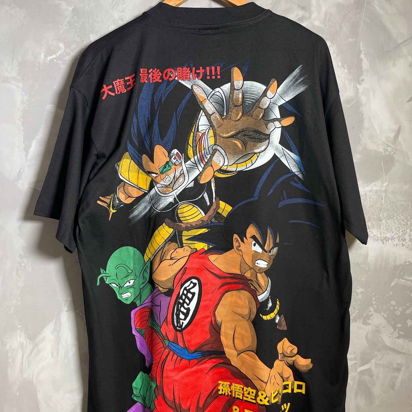 Double sided shirt large