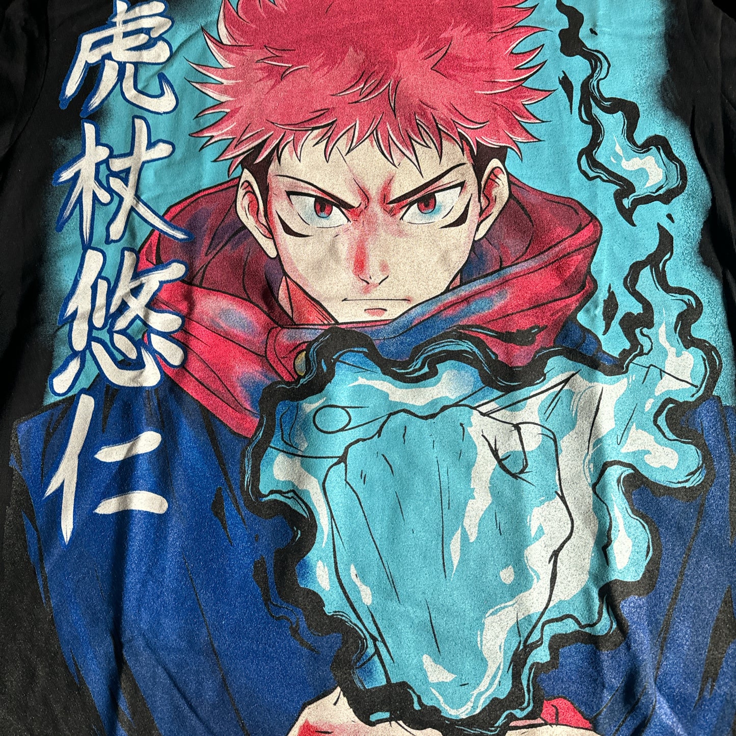 Double sided shirt X-Large