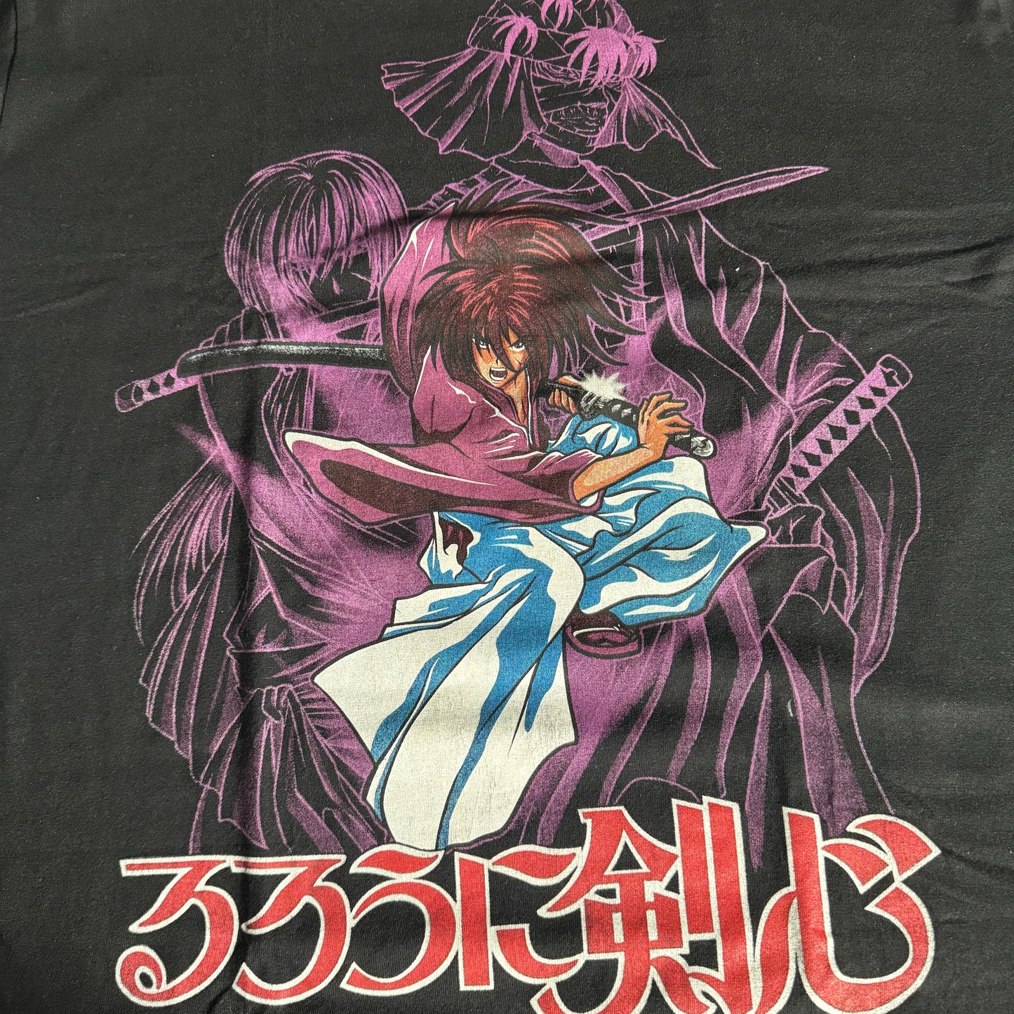 Double Sided Shirt Large