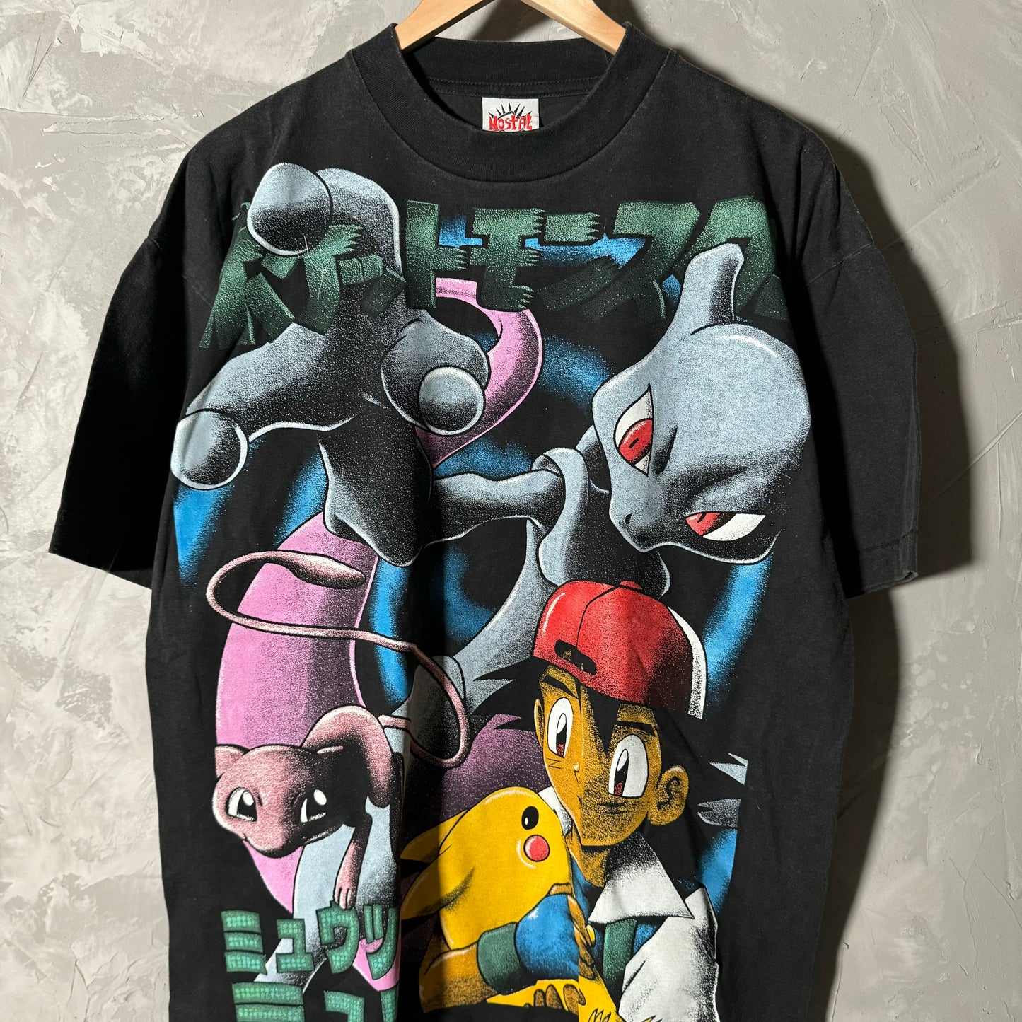 Double sided shirt X-Large