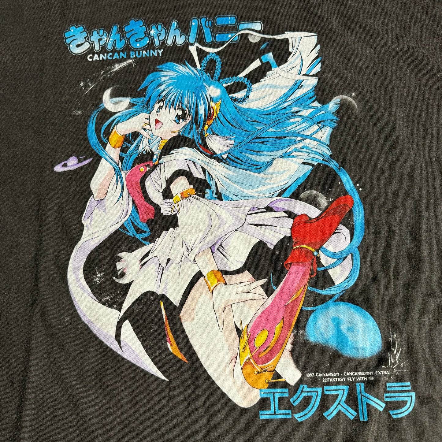Single sided shirt X-large