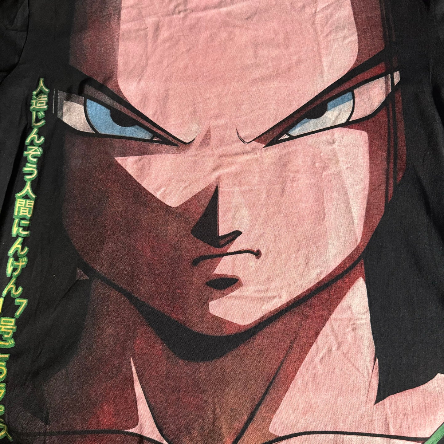 Double sided shirt X-Large