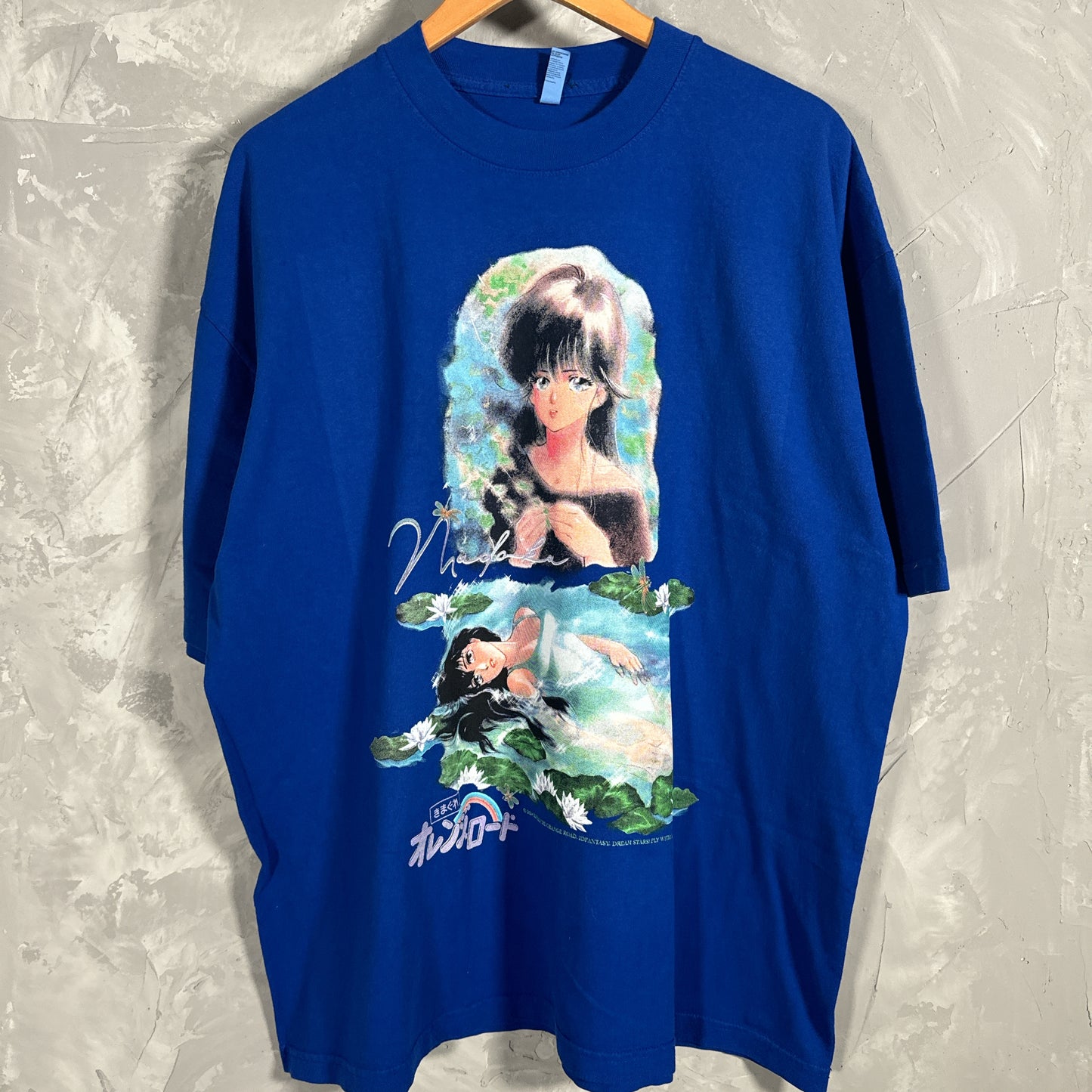 Single sided shirt X-Large