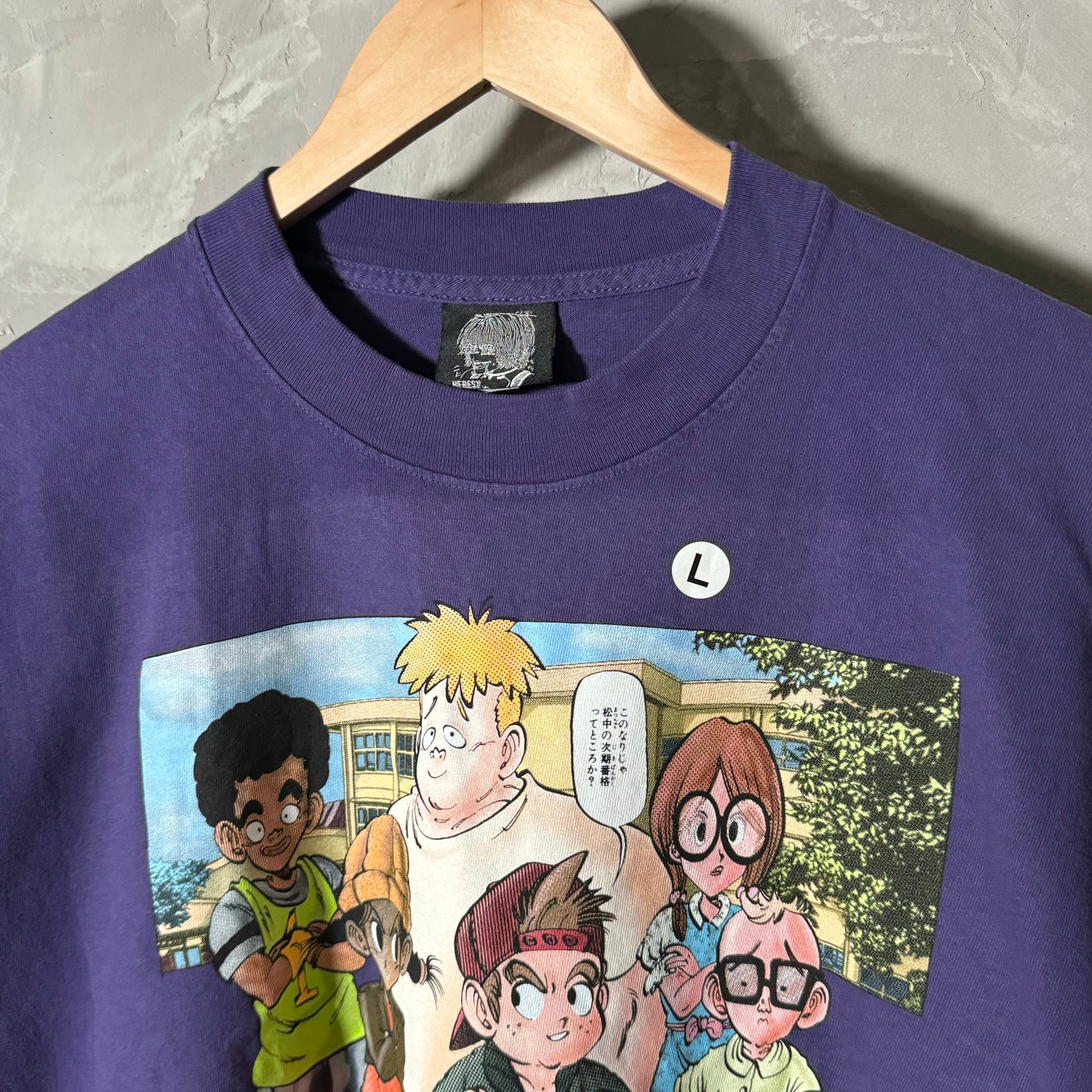 Single sided shirt large