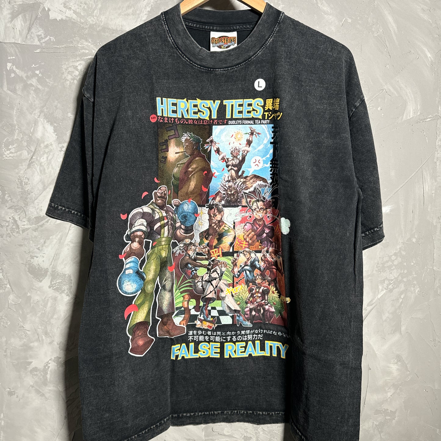 Single sided shirt large
