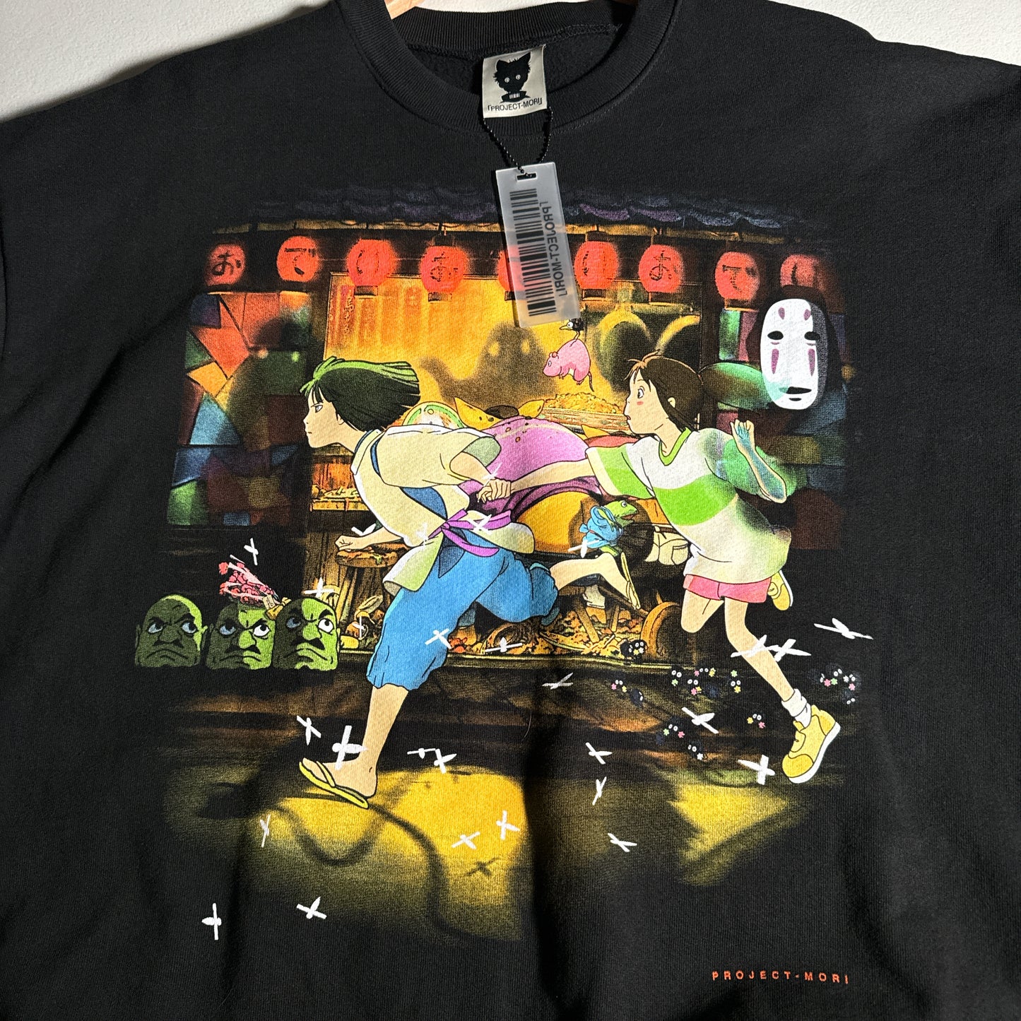 Single sided crewneck X-Large