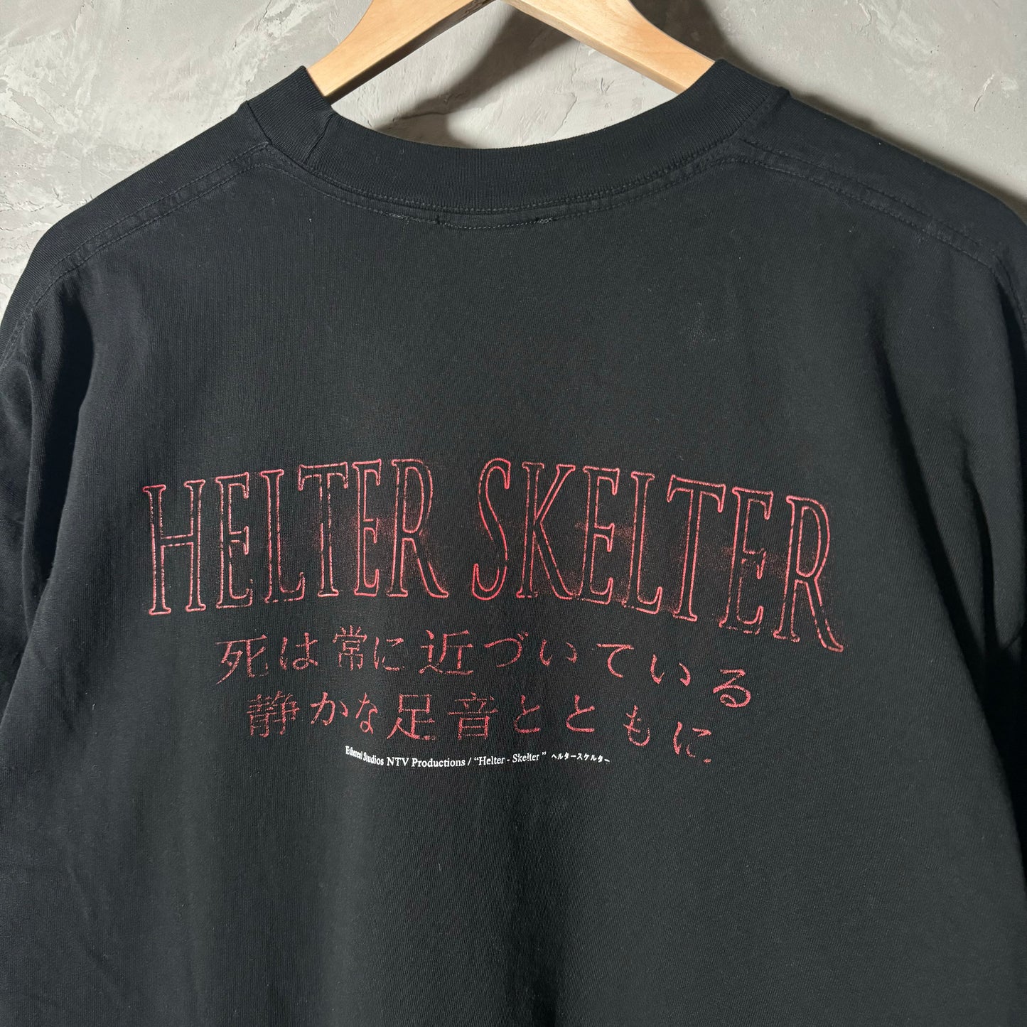 Double sided shirt X-Large