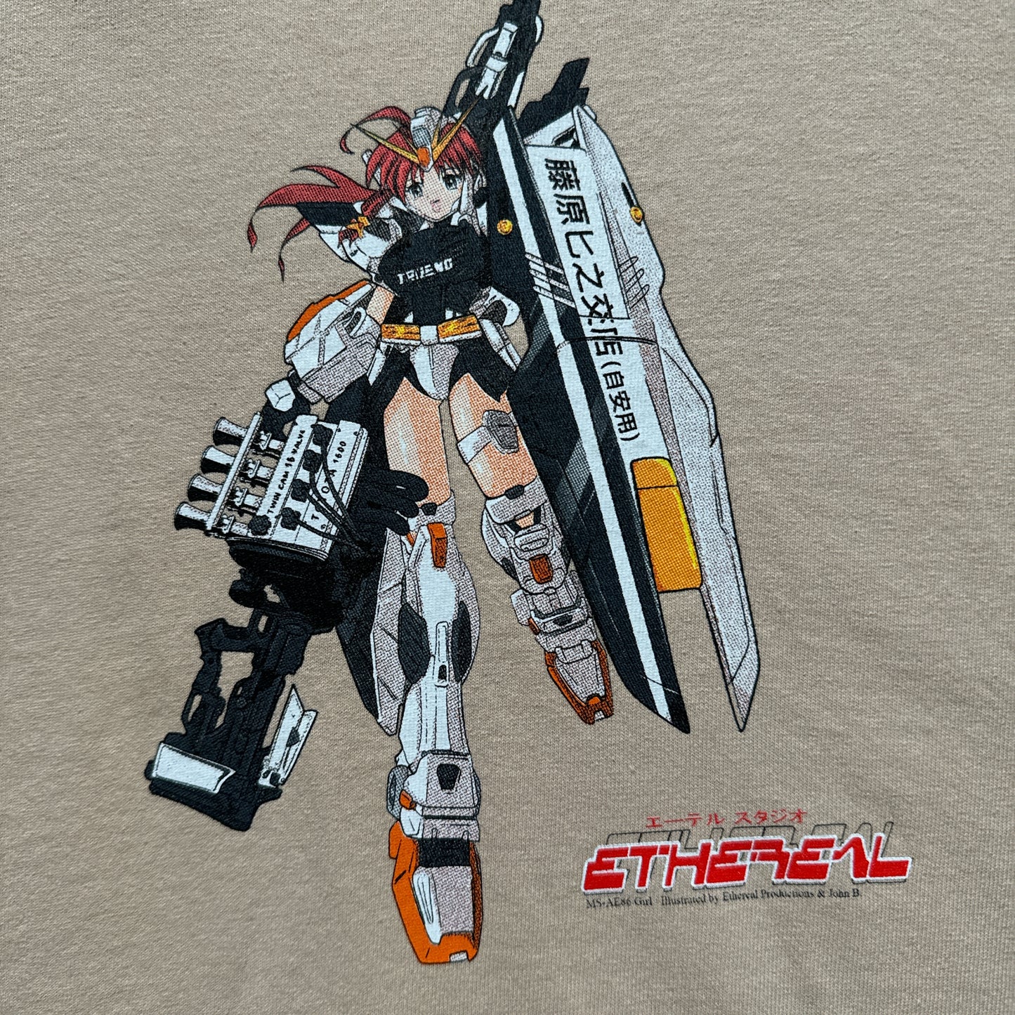 Single sided shirt 2xlarge