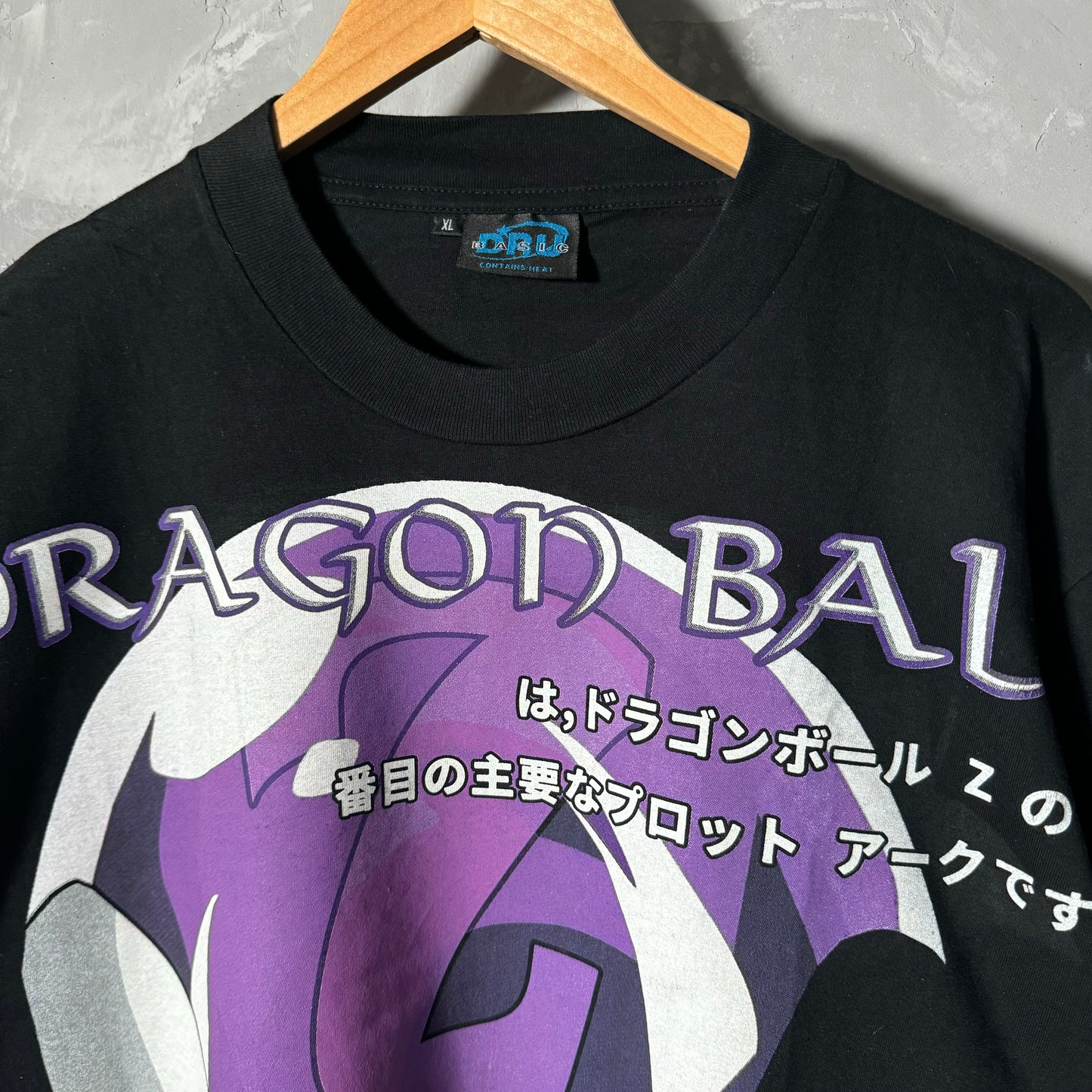 Double sided shirt X-Large