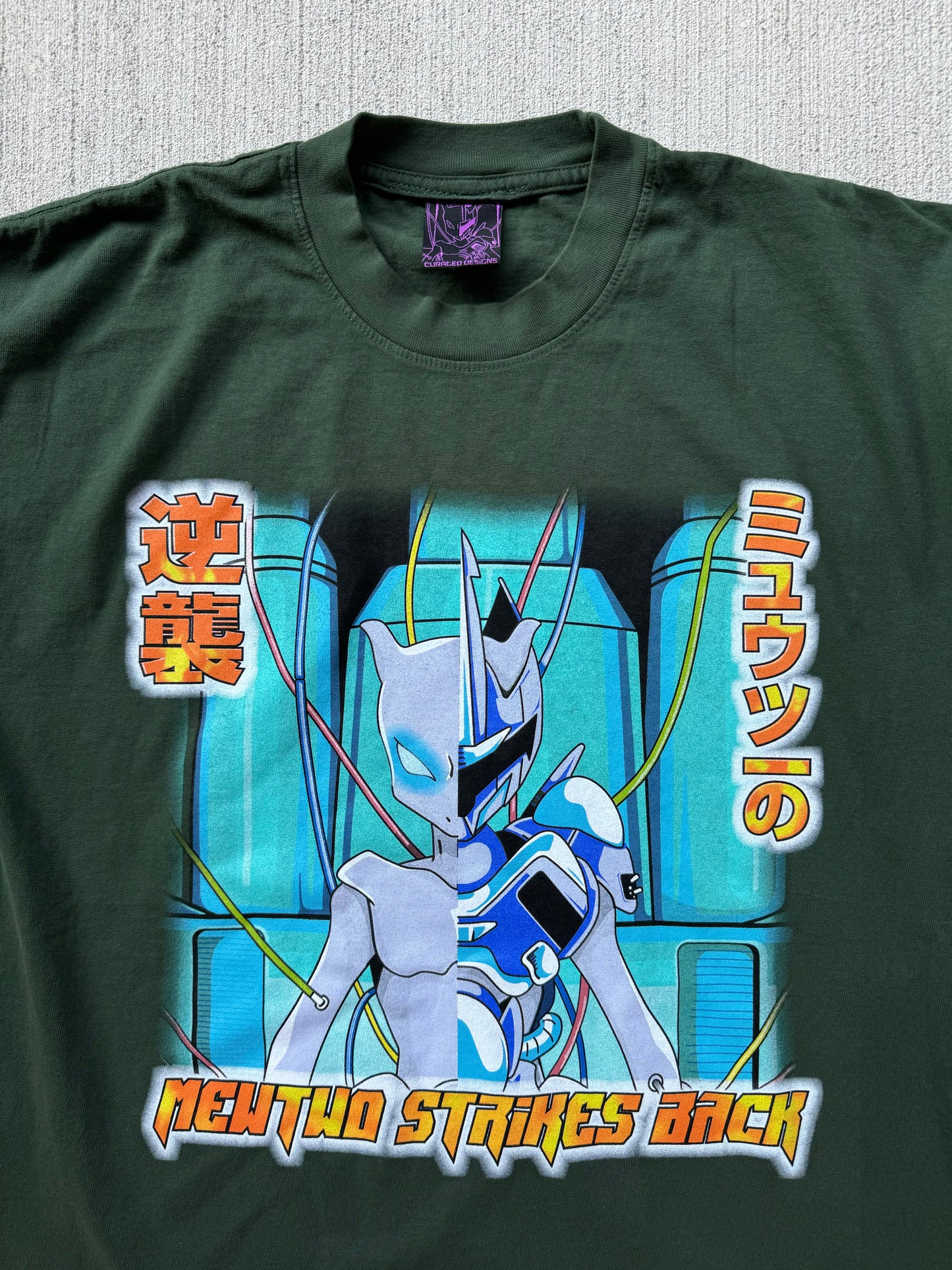 Strikes Back Shirt