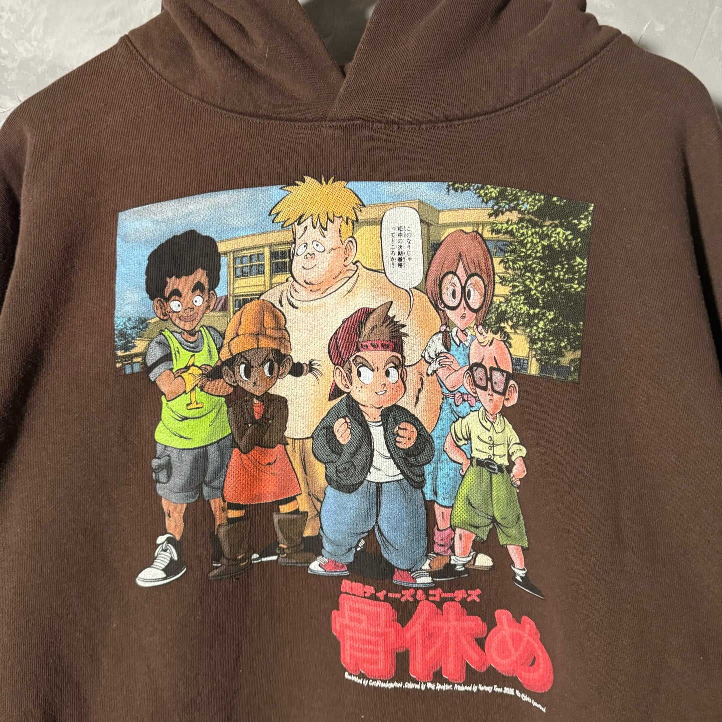 Single sided hoodie 1 of 1 2xlarge