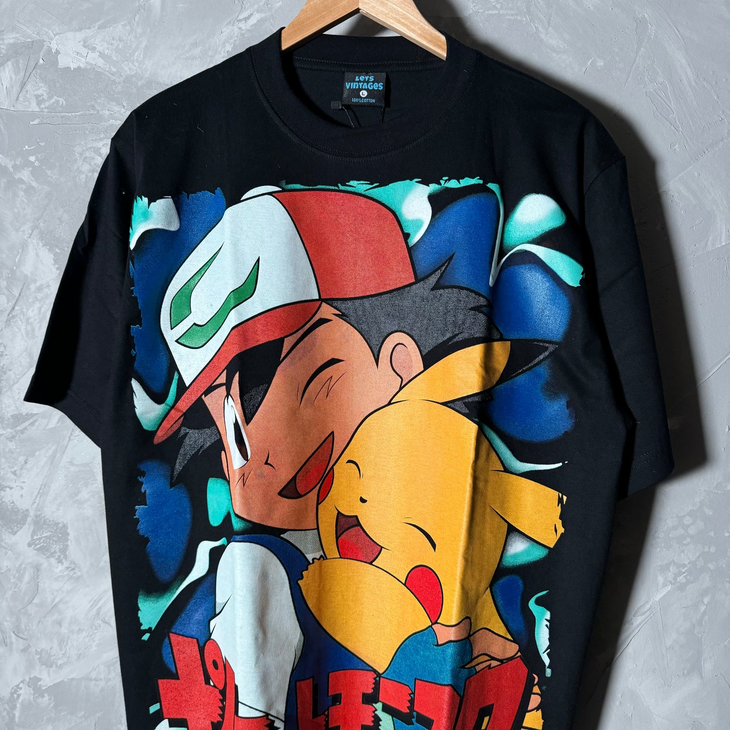 Double sided shirt large