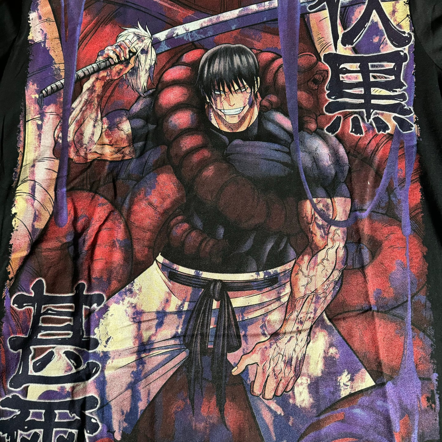 Double sided shirt large