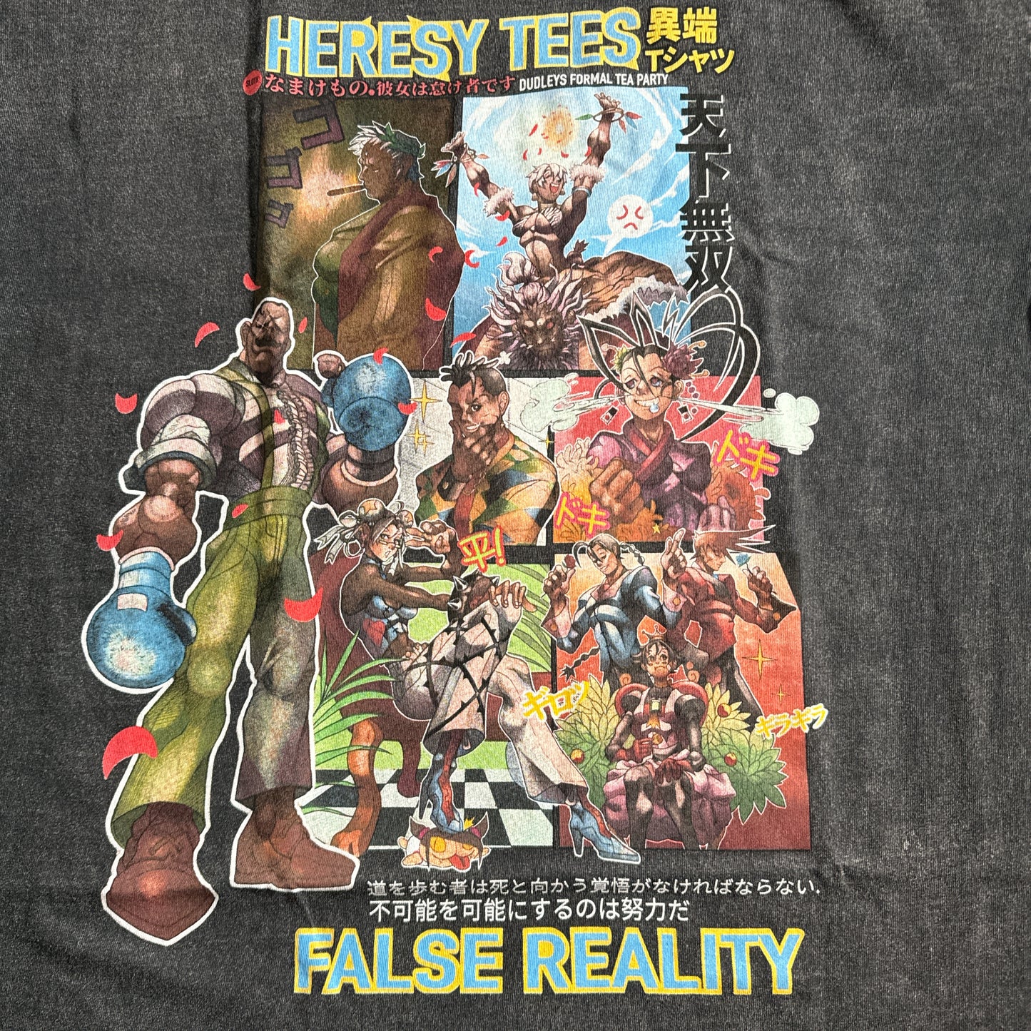 Single sided shirt large