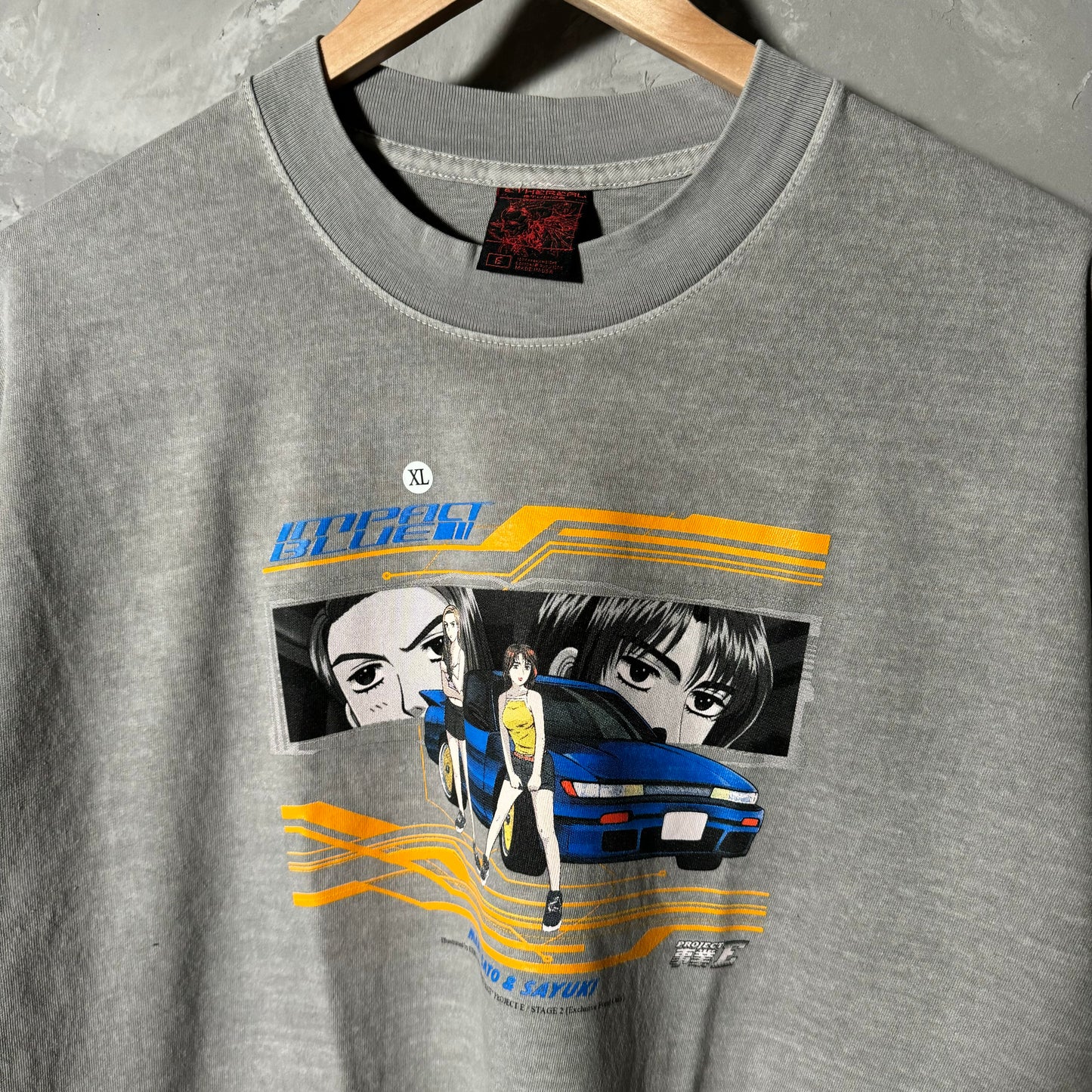 Single sided shirt X-Large