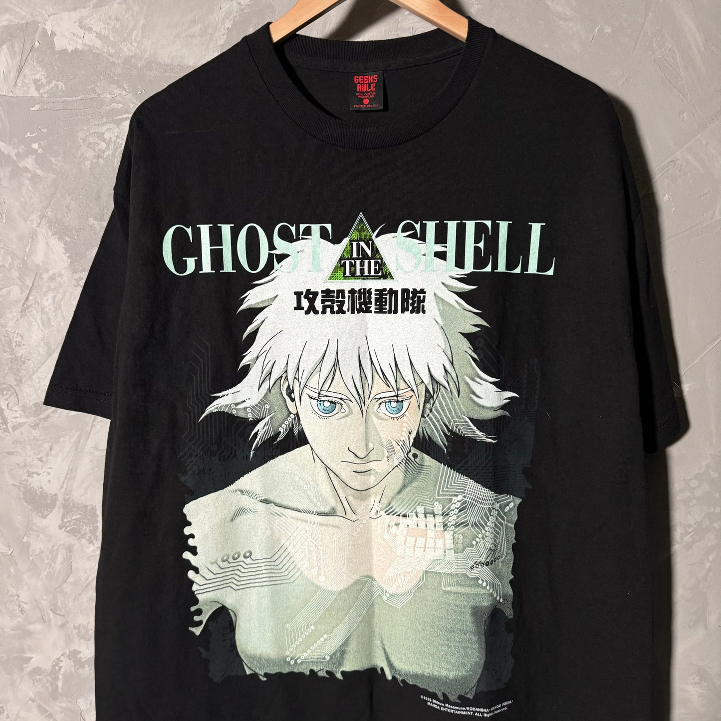 Single sided shirt large