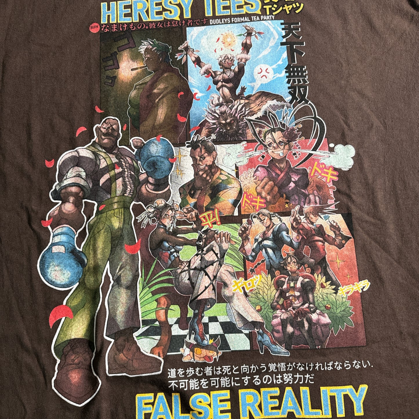 Single sided shirt large