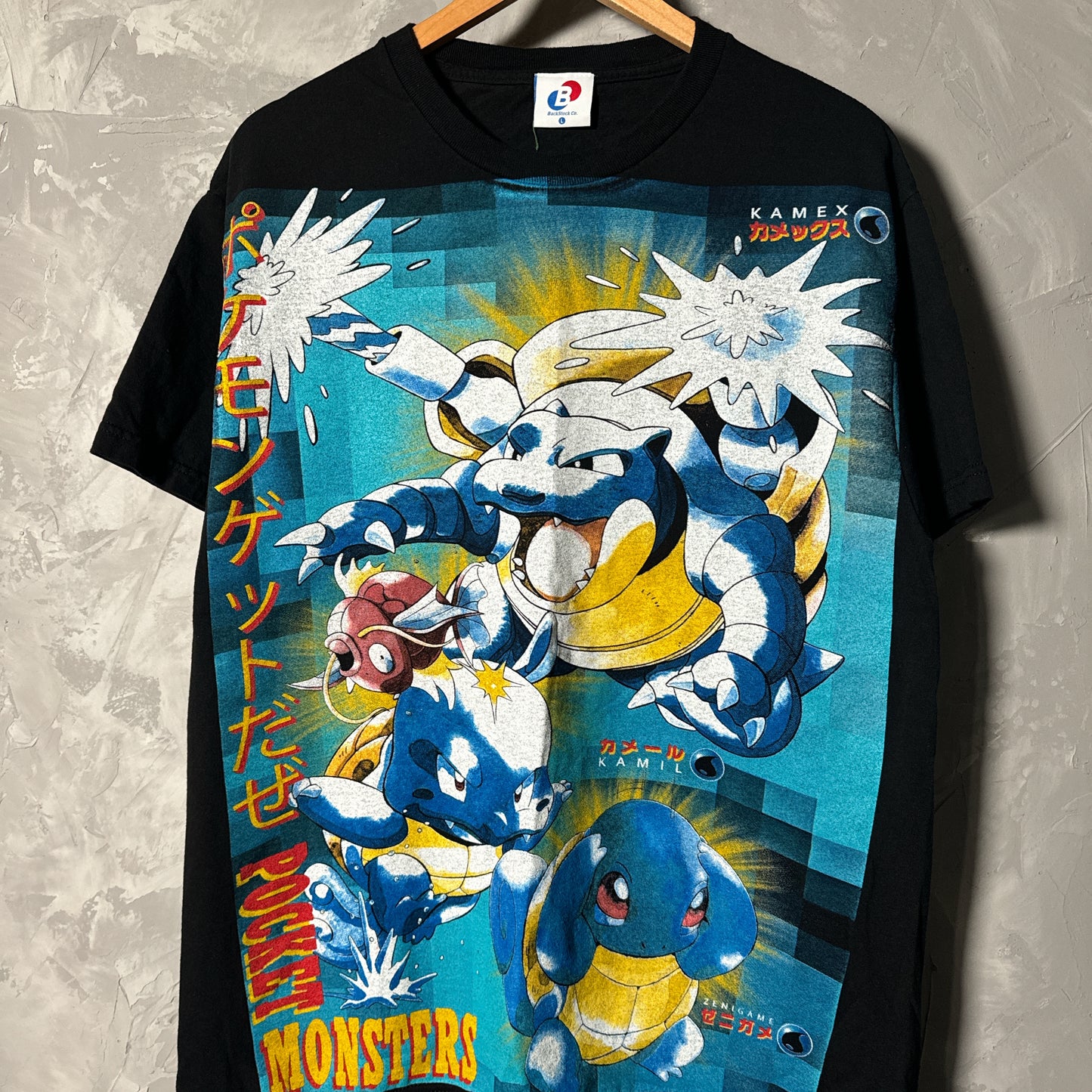 Double sided shirt large