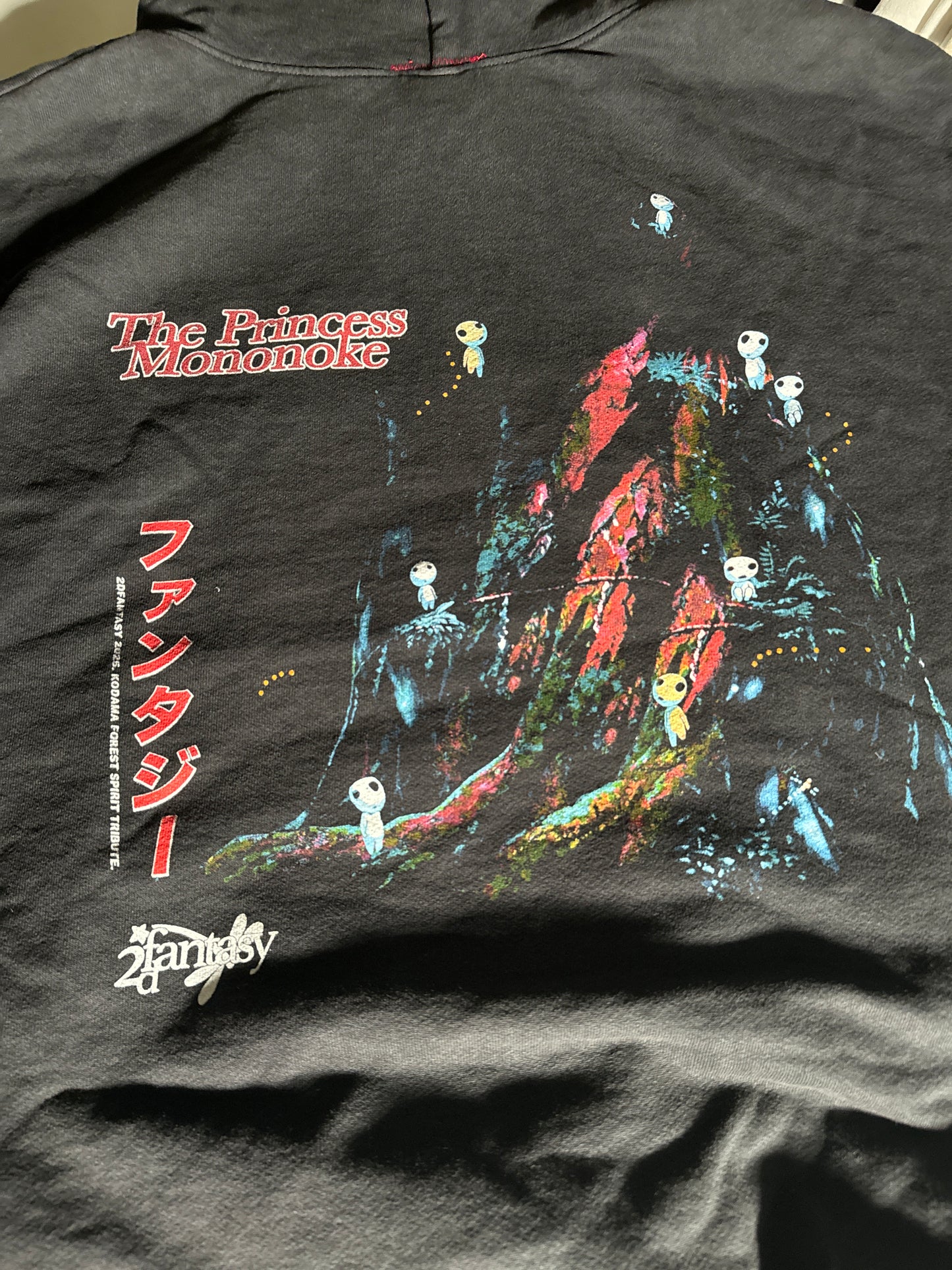 Double sided hoodie X-Large
