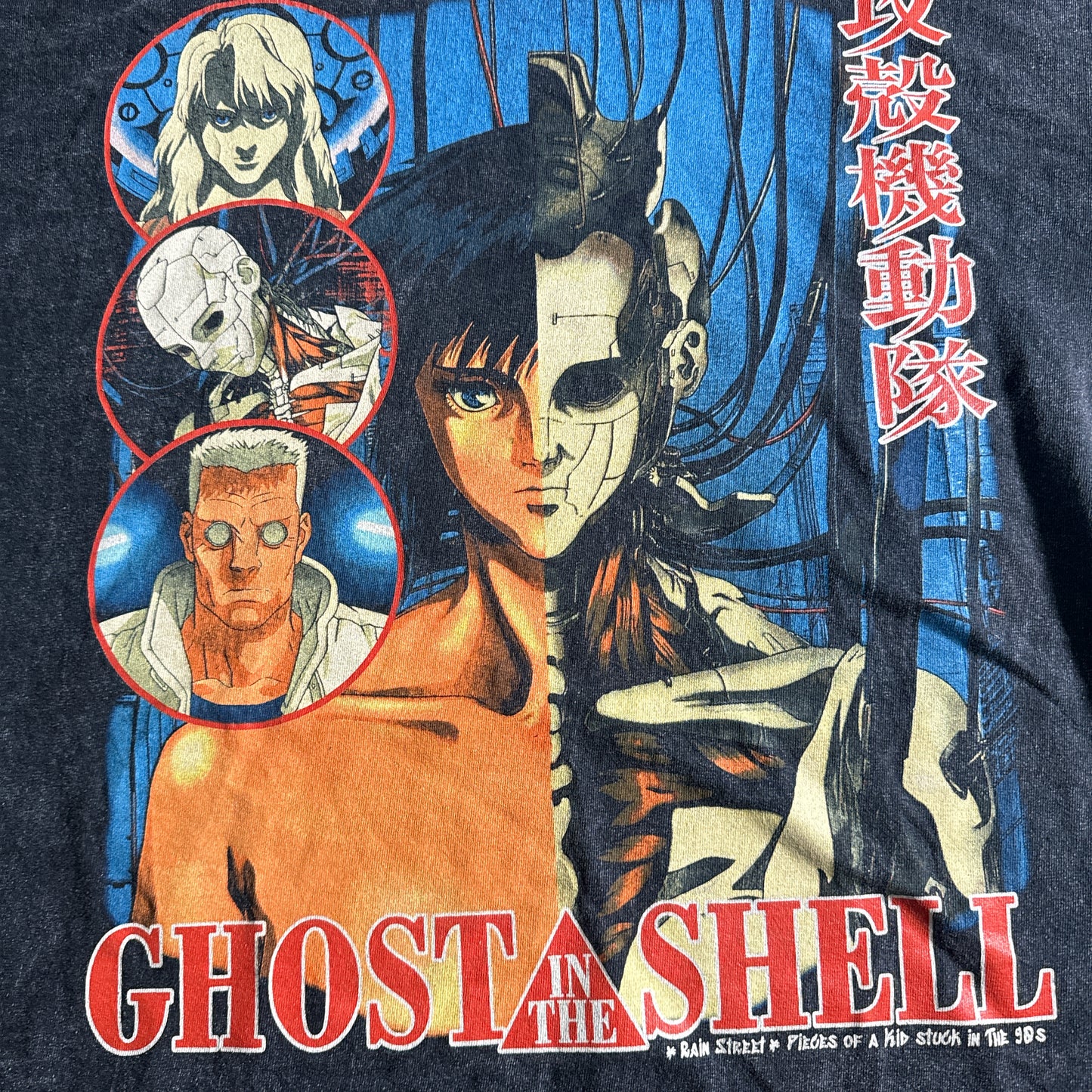 Single sided shirt large