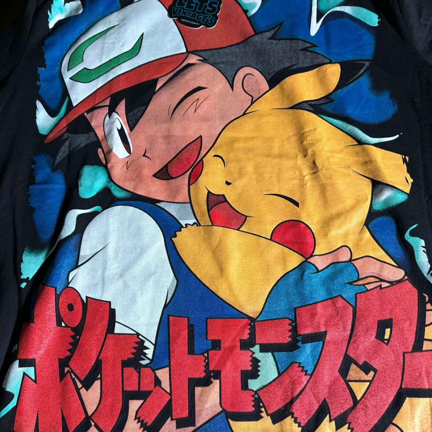 Double sided shirt large