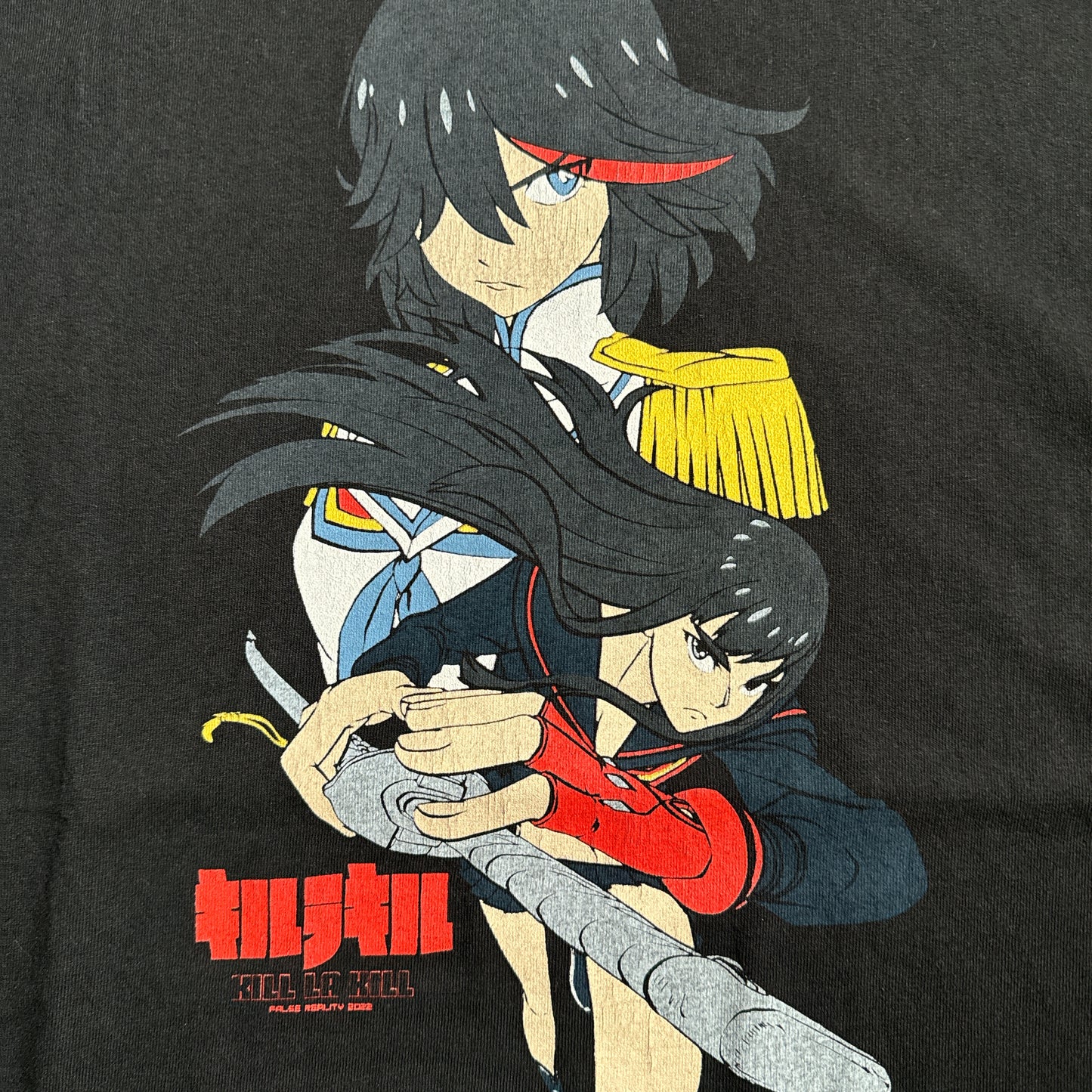 Single sided shirt X-Large