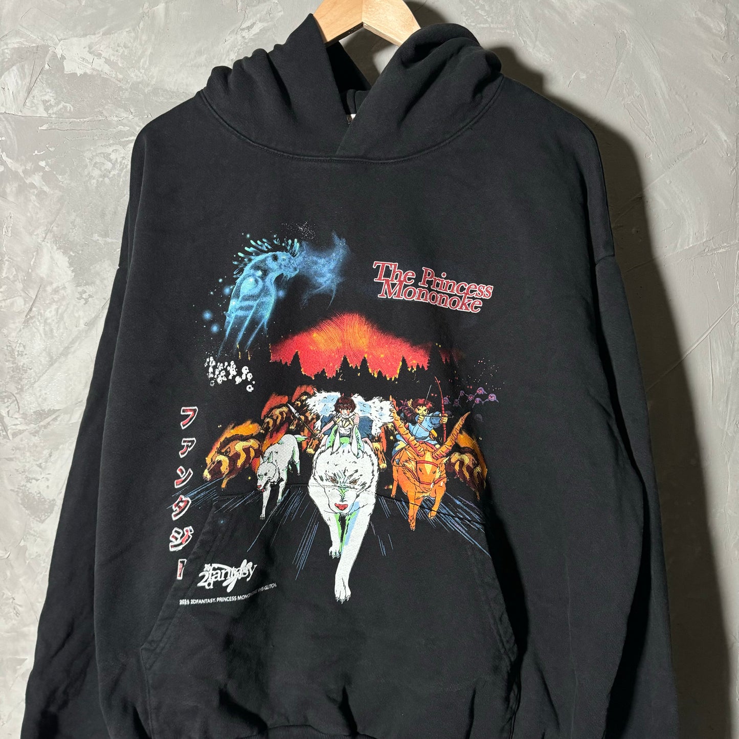 Double sided hoodie X-Large