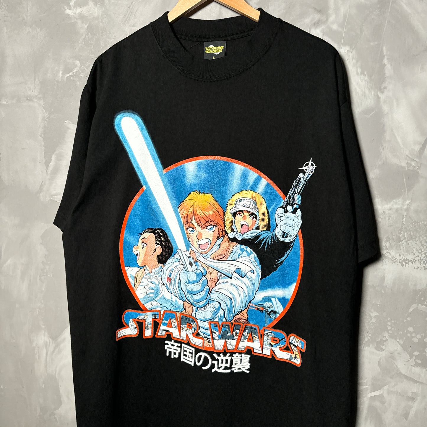 Single sided shirt large