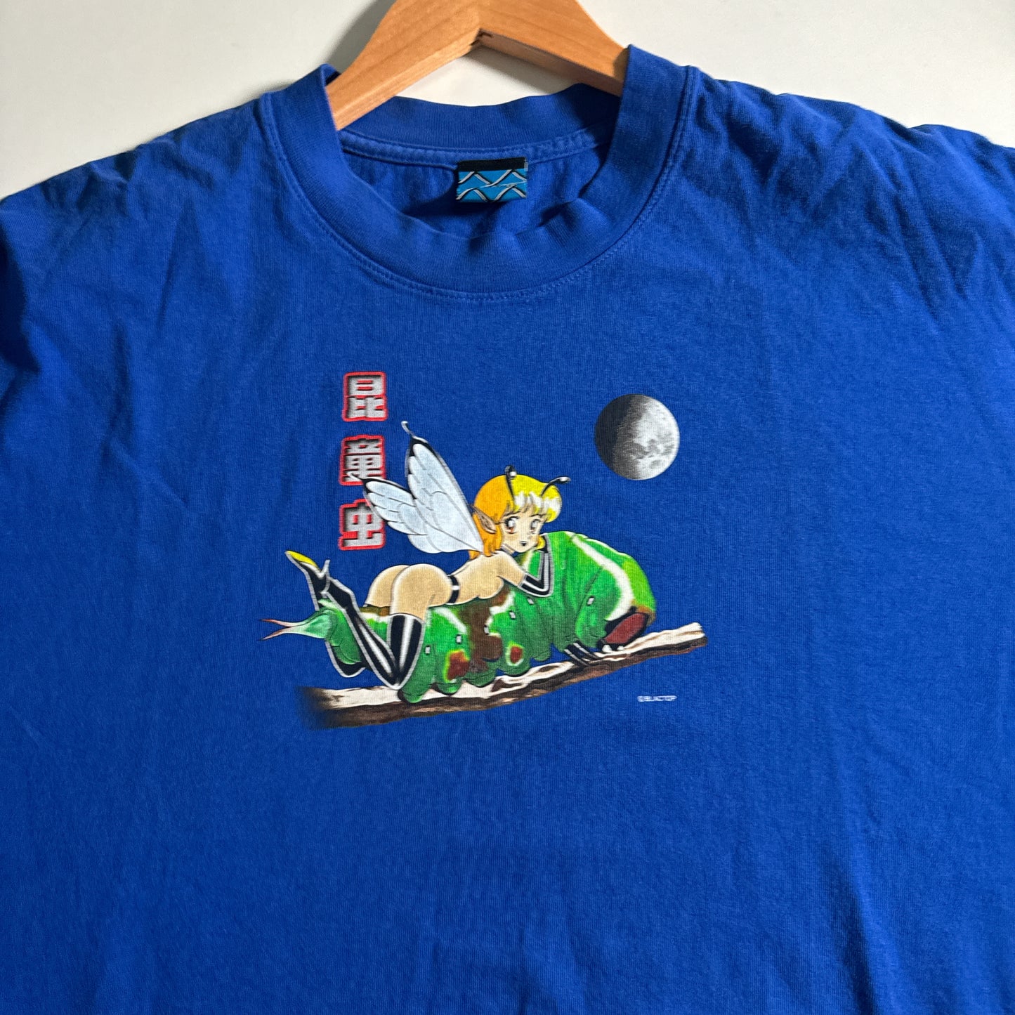 Single sided shirt 2xlarge