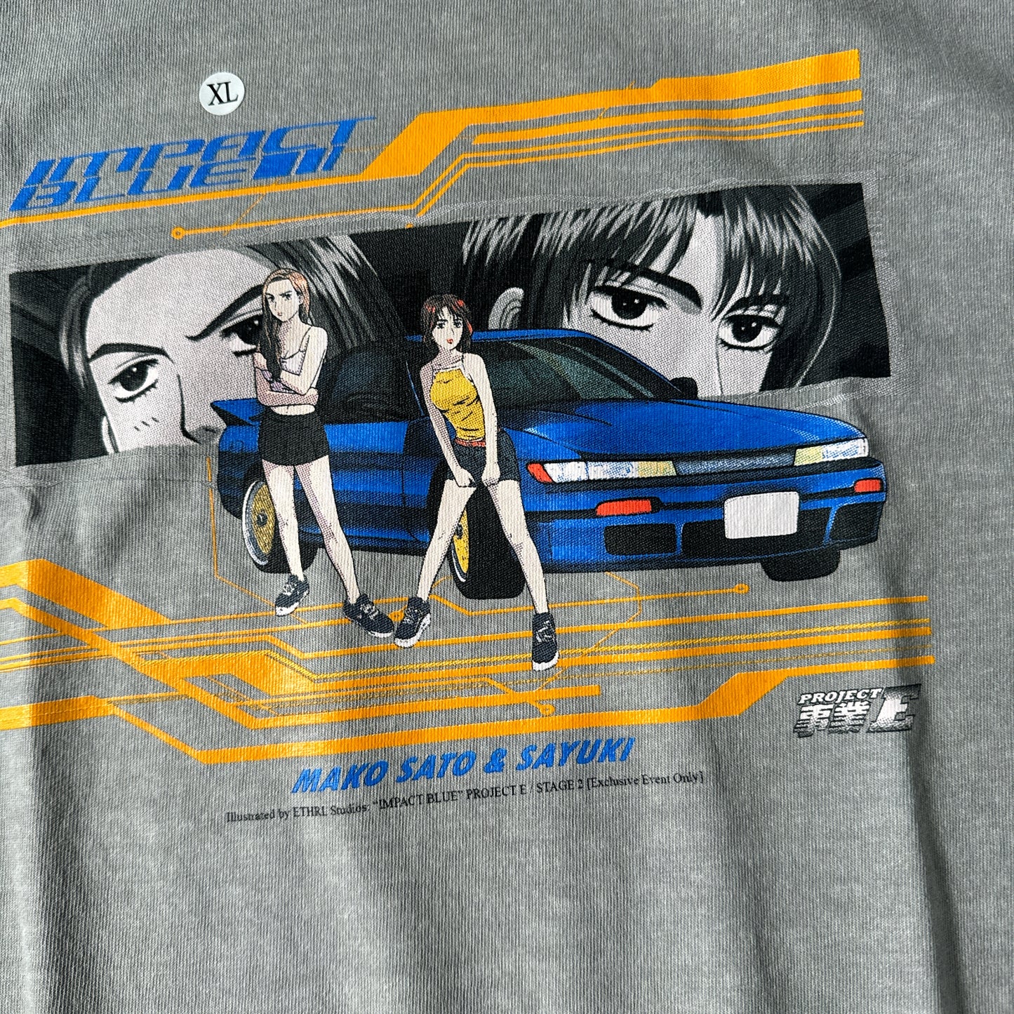 Single sided shirt X-Large