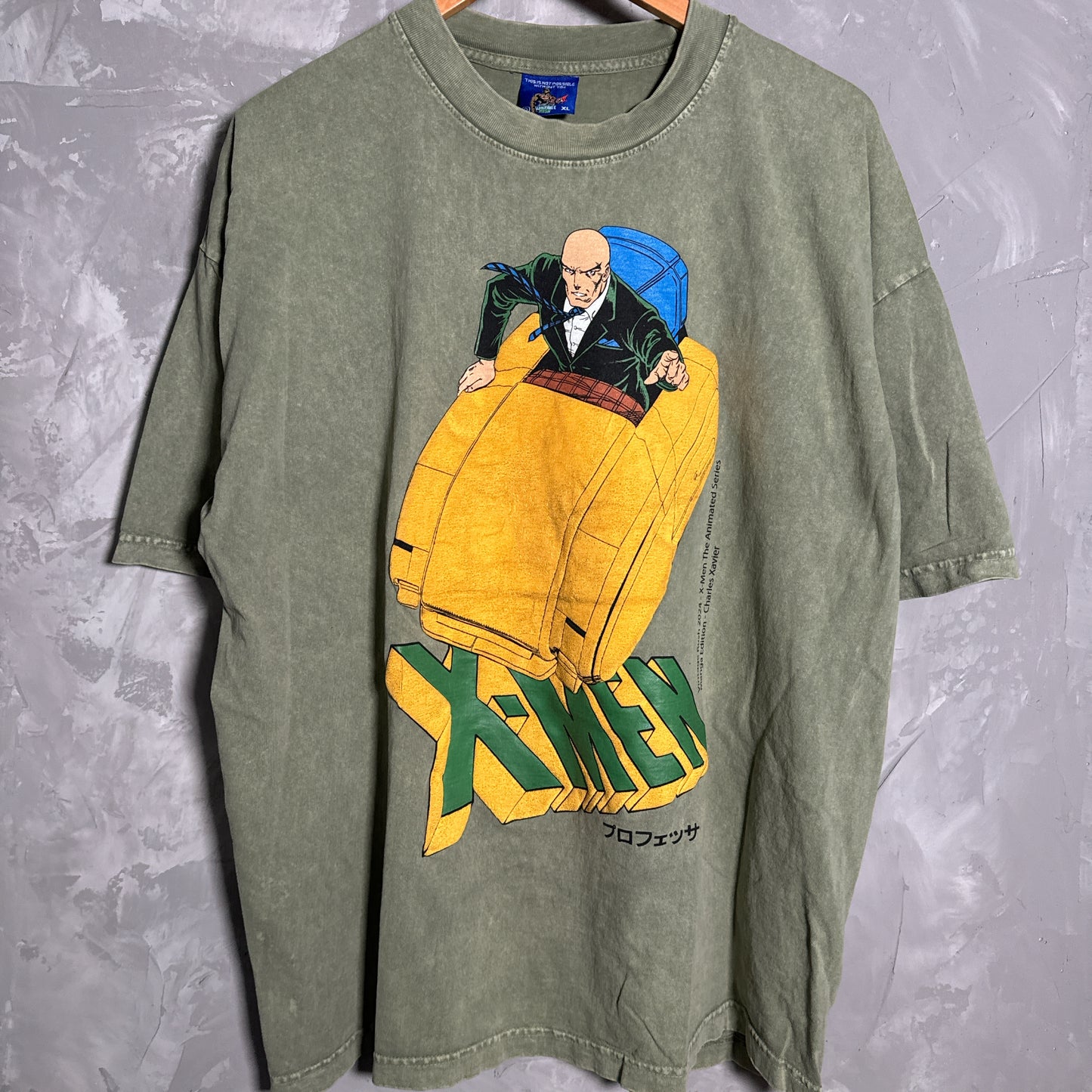 Single sided shirt X-Large