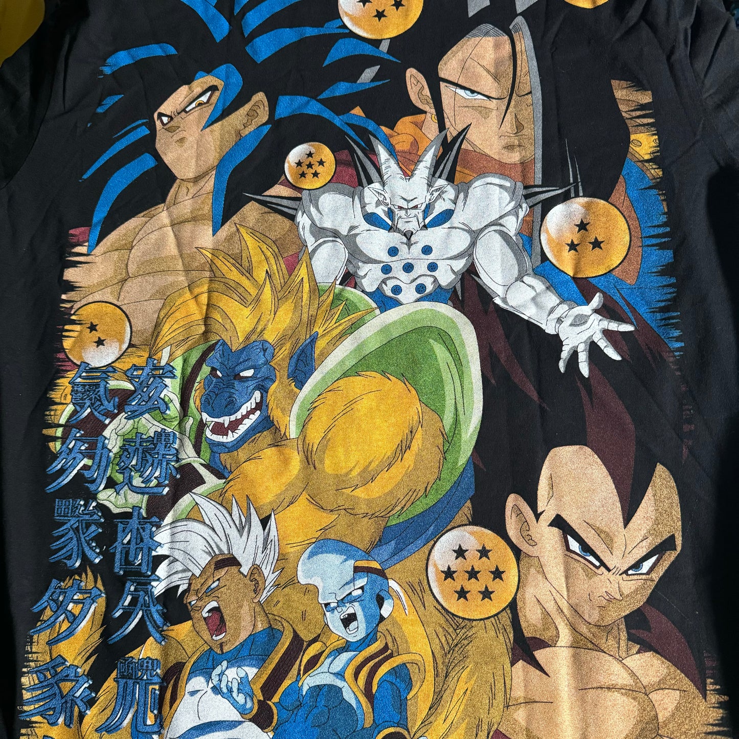 Double sided shirt X-Large