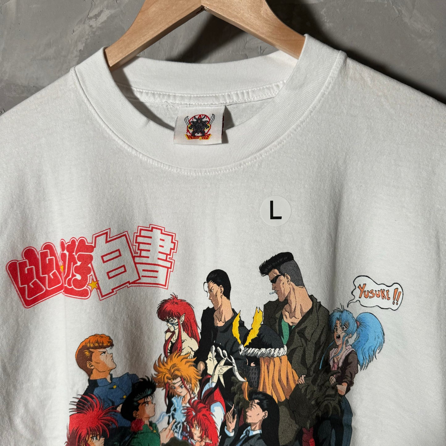 Single sided shirt large