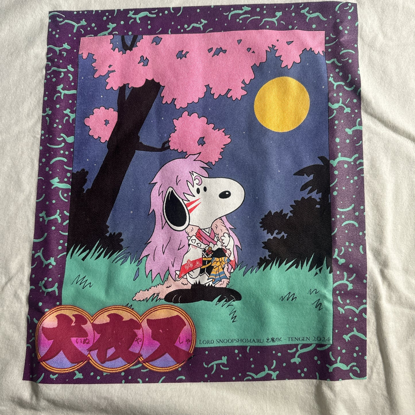 Single sided shirt 2xlarge