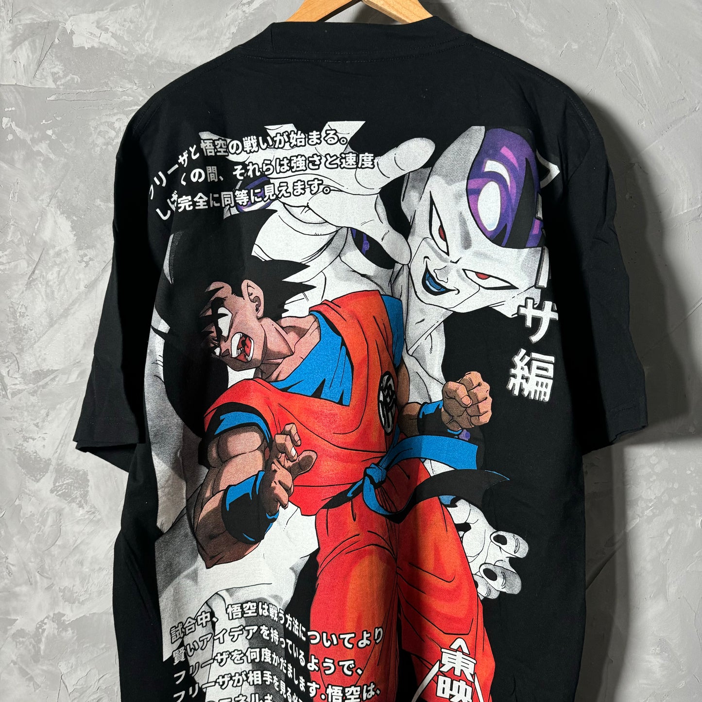 Double sided shirt X-Large