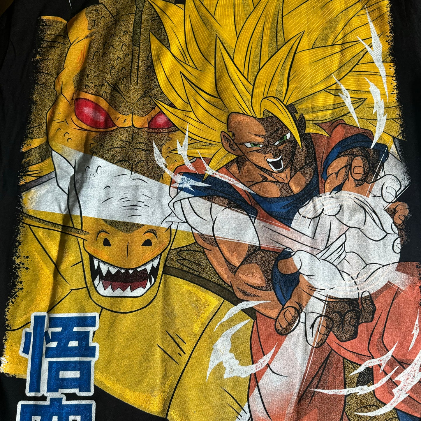 Double sided shirt X-Large