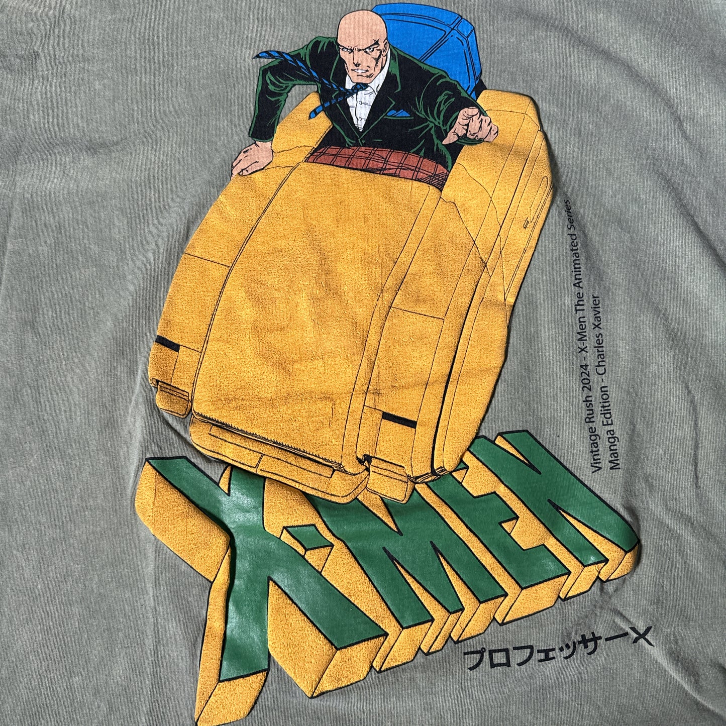 Single sided shirt X-Large