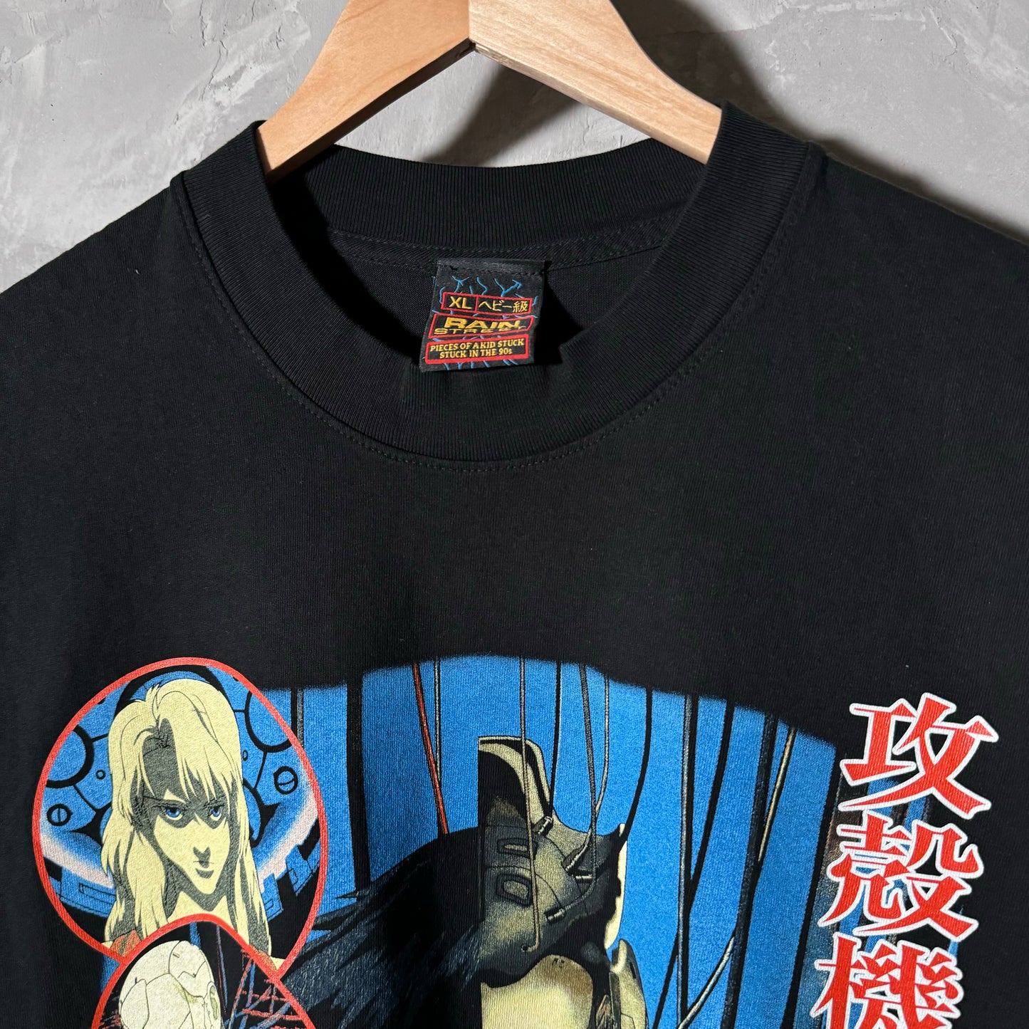 Double sided shirt X-large