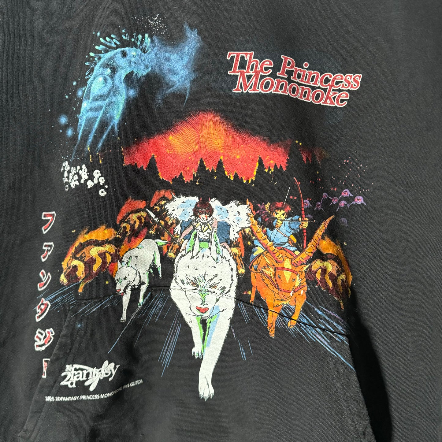 Double sided hoodie X-Large
