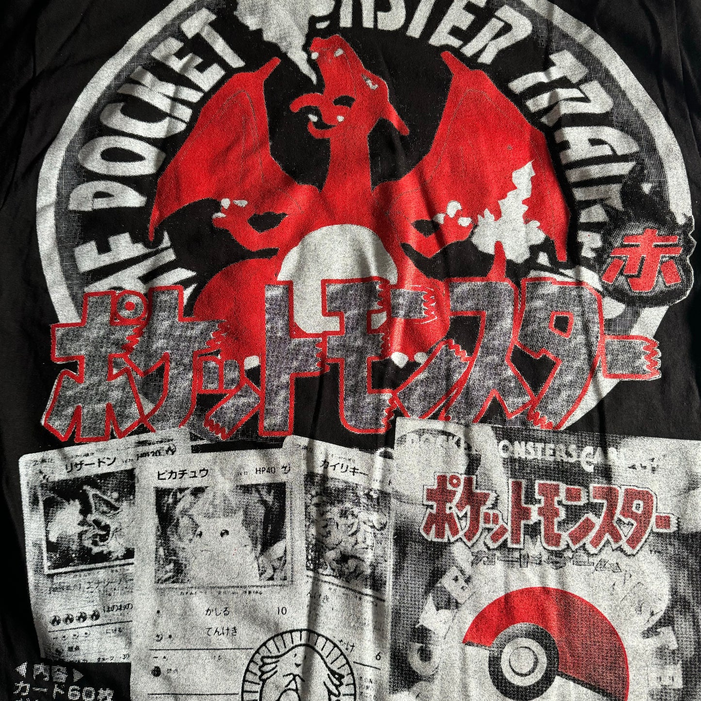 Double sided shirt large