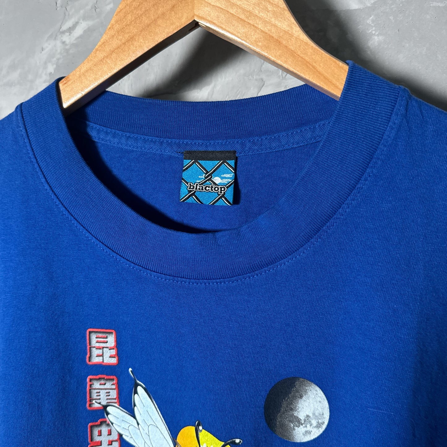 Single sided shirt 2xlarge