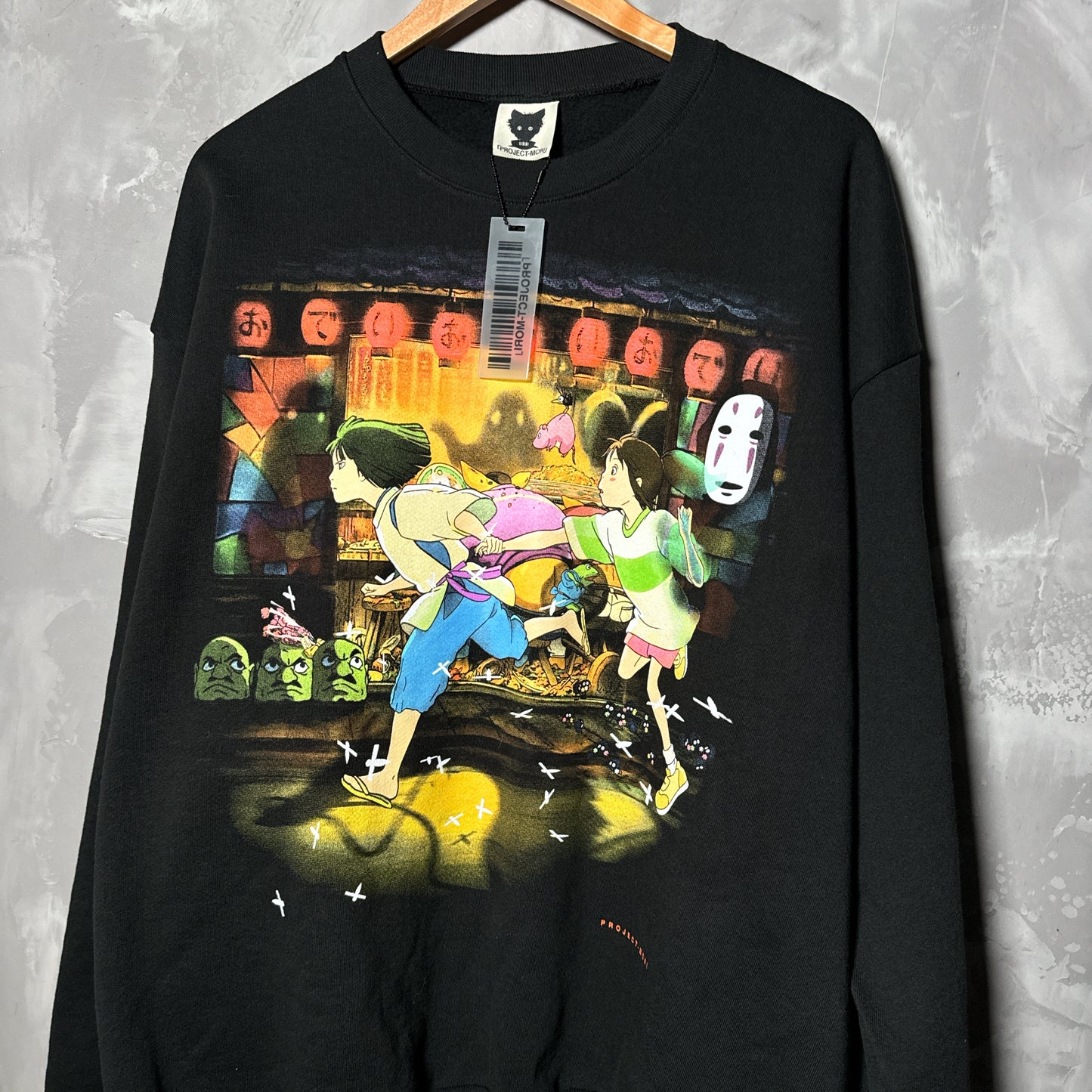 Single sided crewneck X-Large