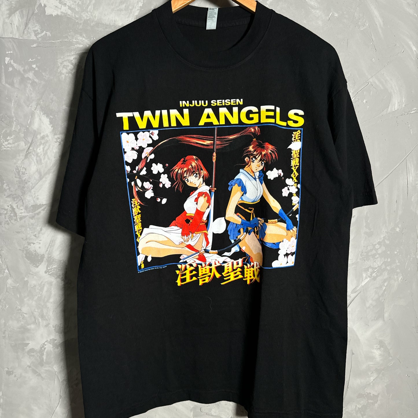 Double sided shirt medium