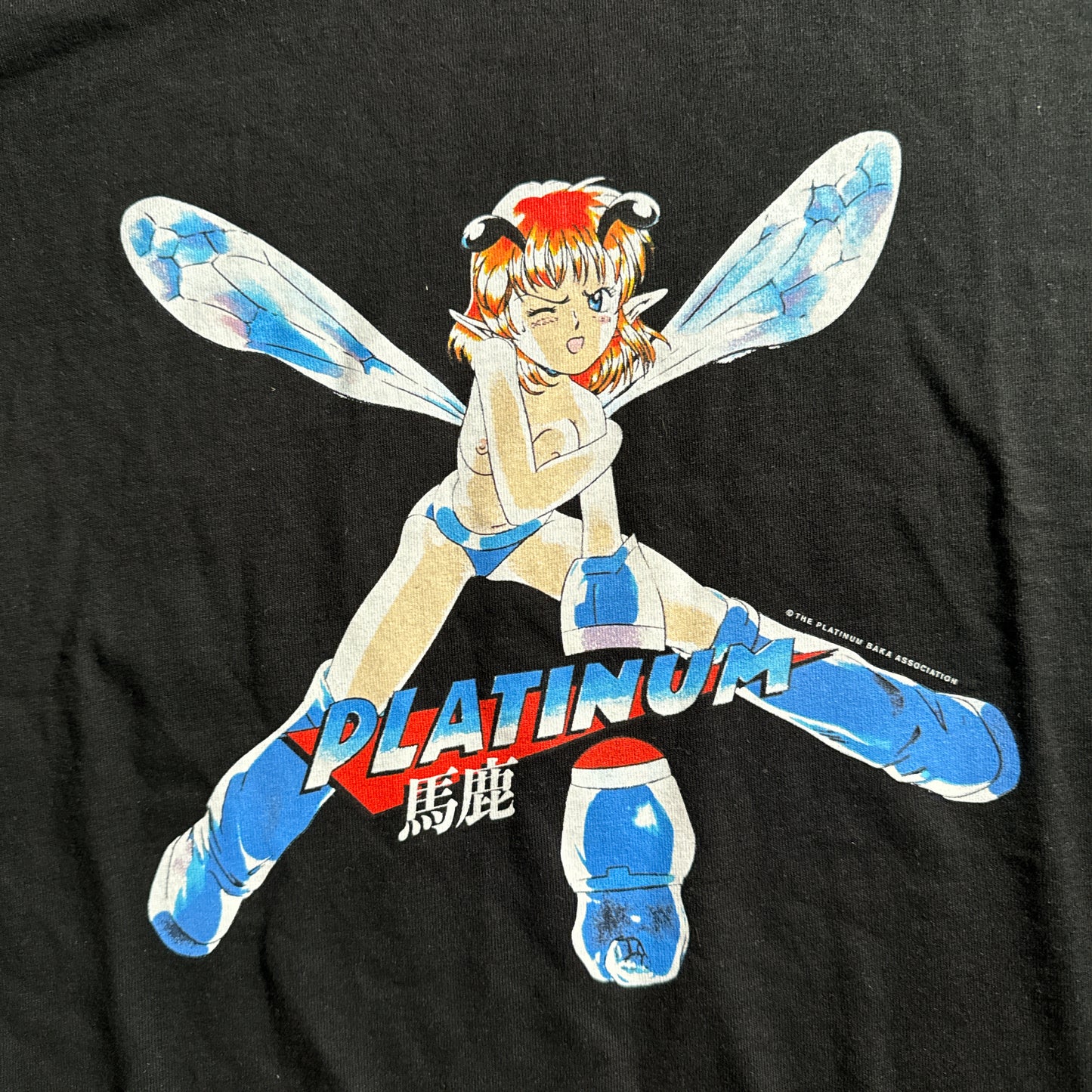 Single sided shirt large