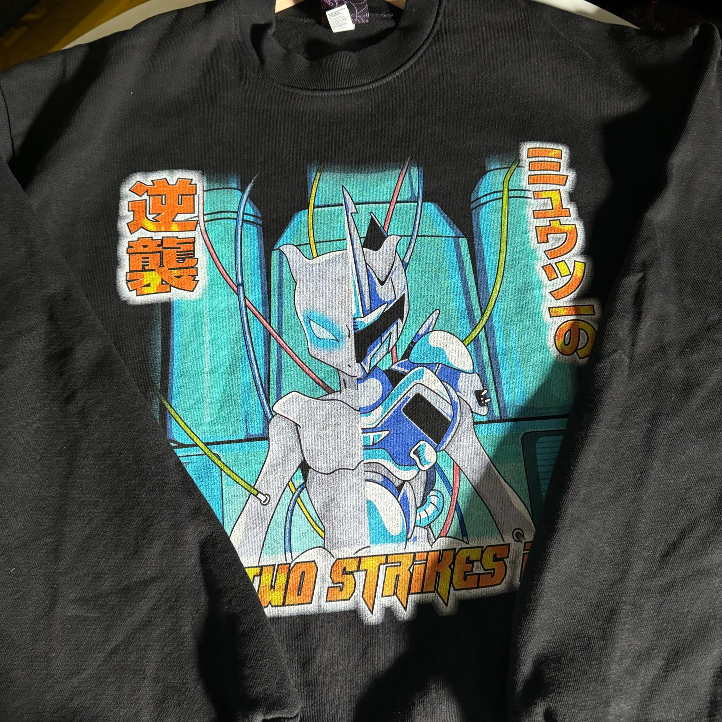 Single sided crewneck large