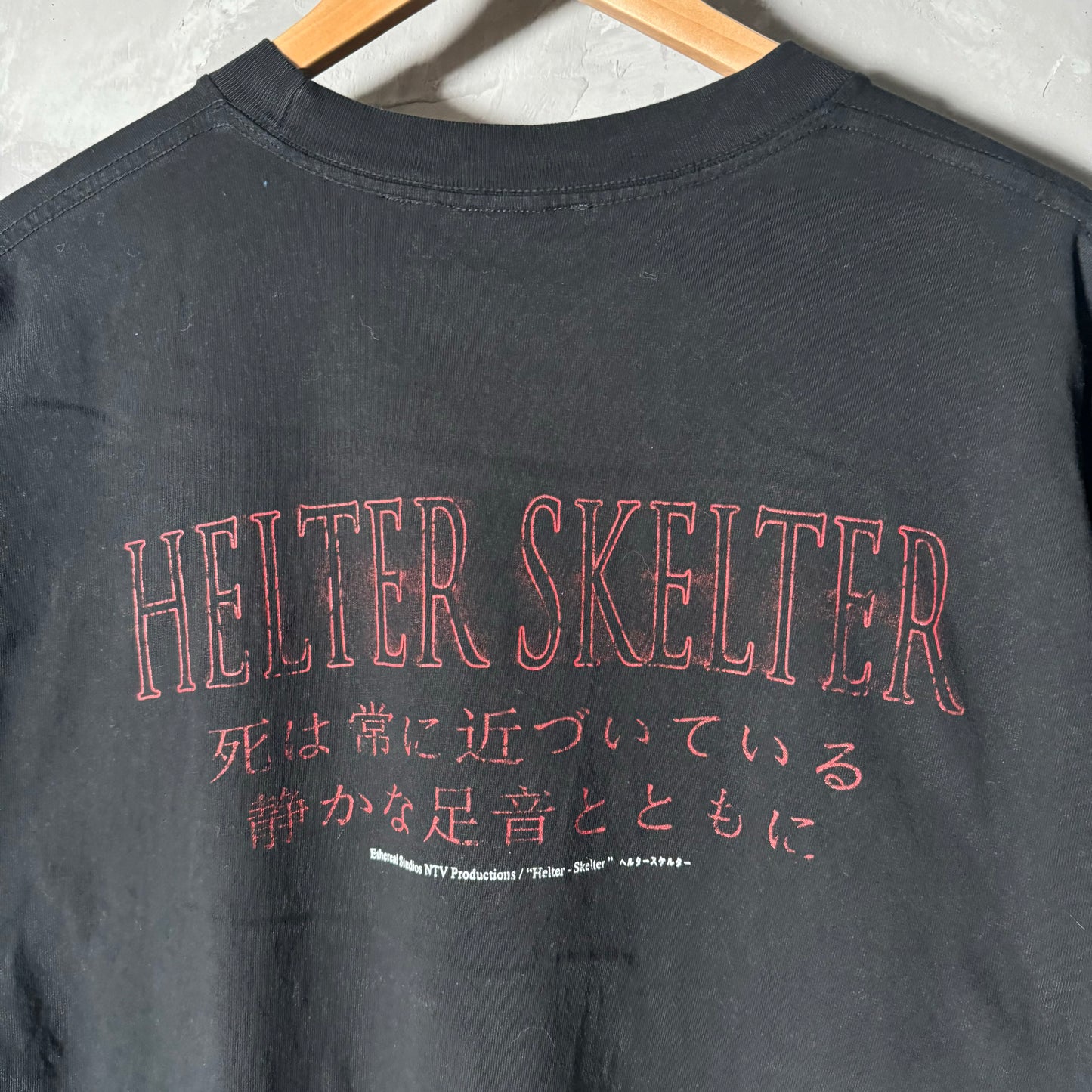 Double sided shirt X-Large
