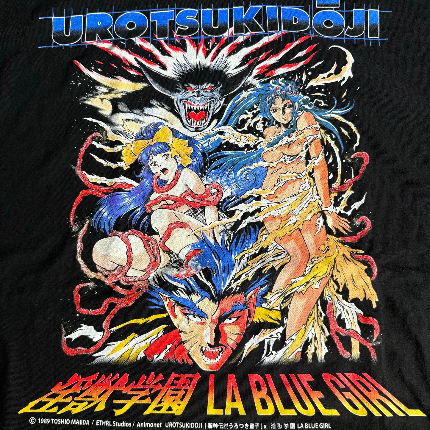Double sided shirt X-Large